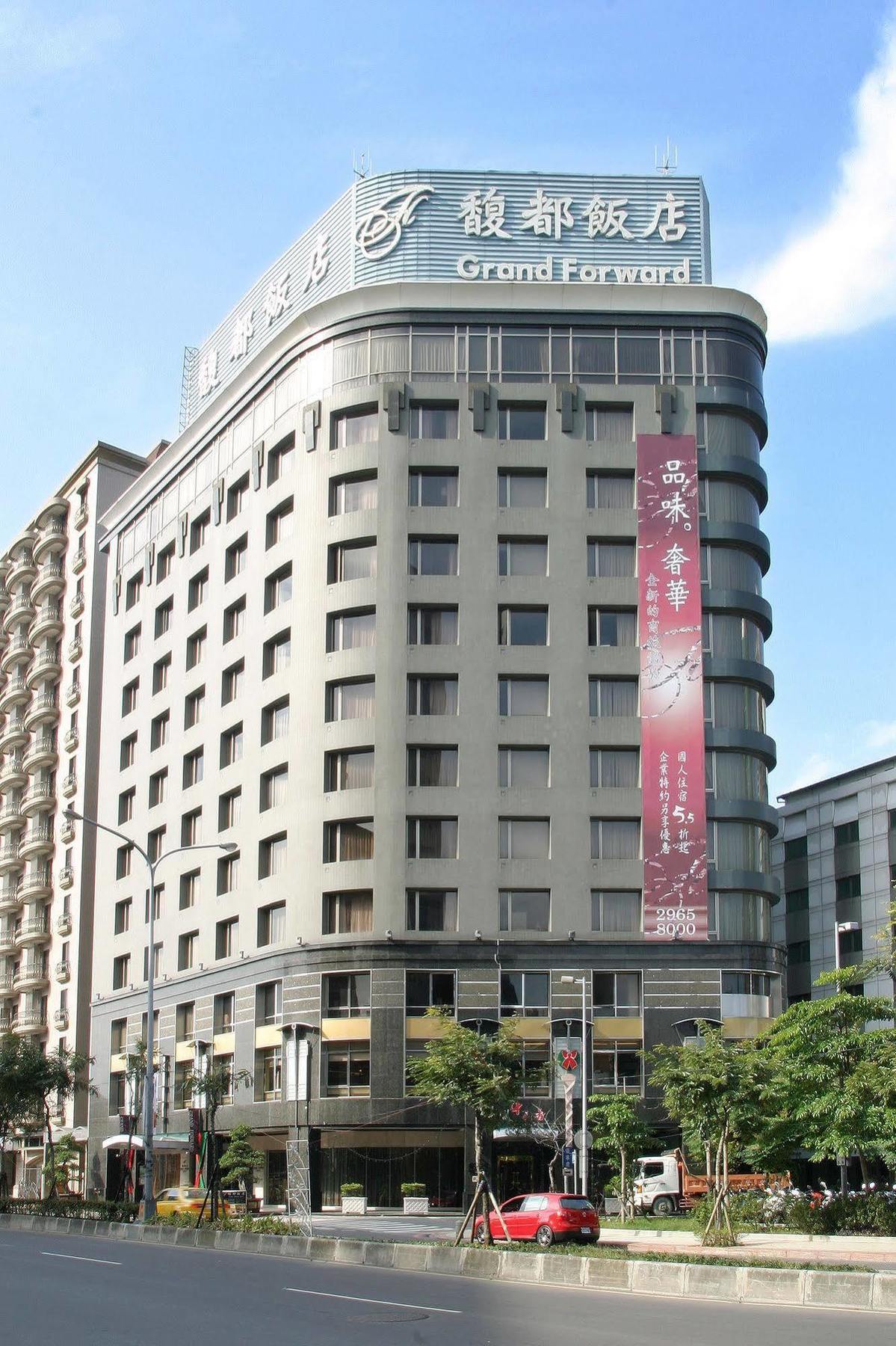 Grand Forward Hotel Taipei Exterior photo